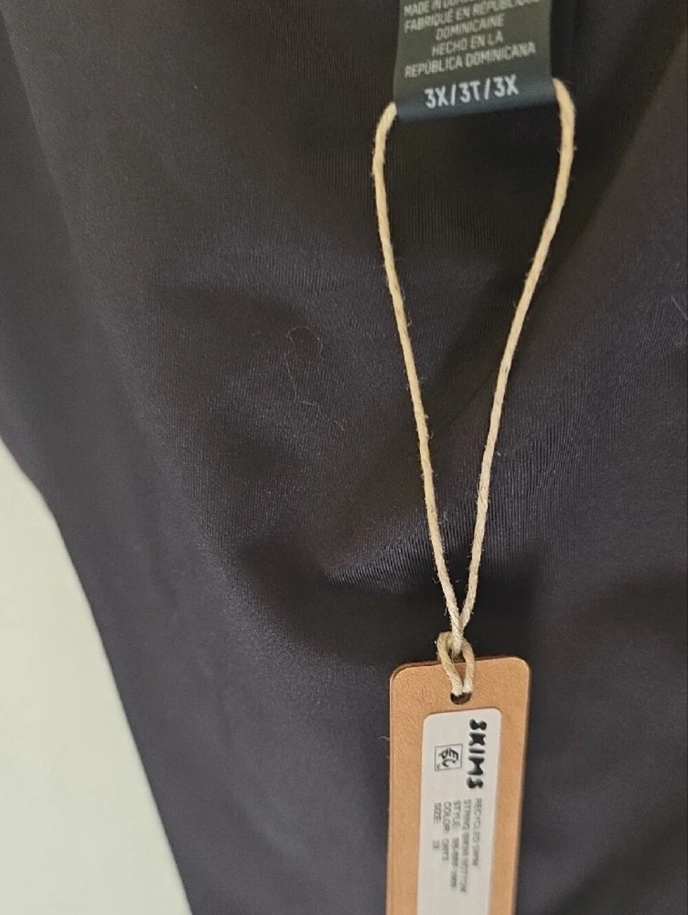 SKIMS sleek black